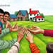 Impacto Social: Préstamos que Contribuyen al Bien Común